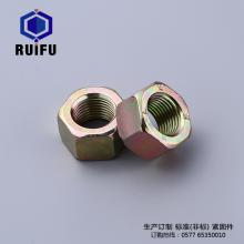 WF002香蕉视频色板