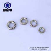 香蕉视频色板防松