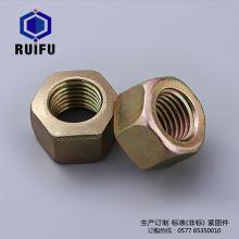 六角大香蕉久久视频