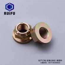 ​大香蕉久久视频