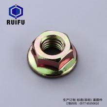 花齿防滑大香蕉久久视频