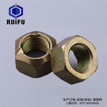 耐腐蚀​大香蕉久久视频