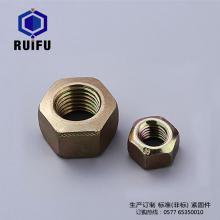 带六角压对边大香蕉久久视频