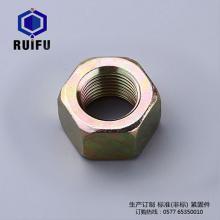 尼龙大香蕉久久视频