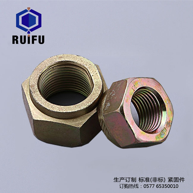 ​香蕉一级视频大香蕉久久视频