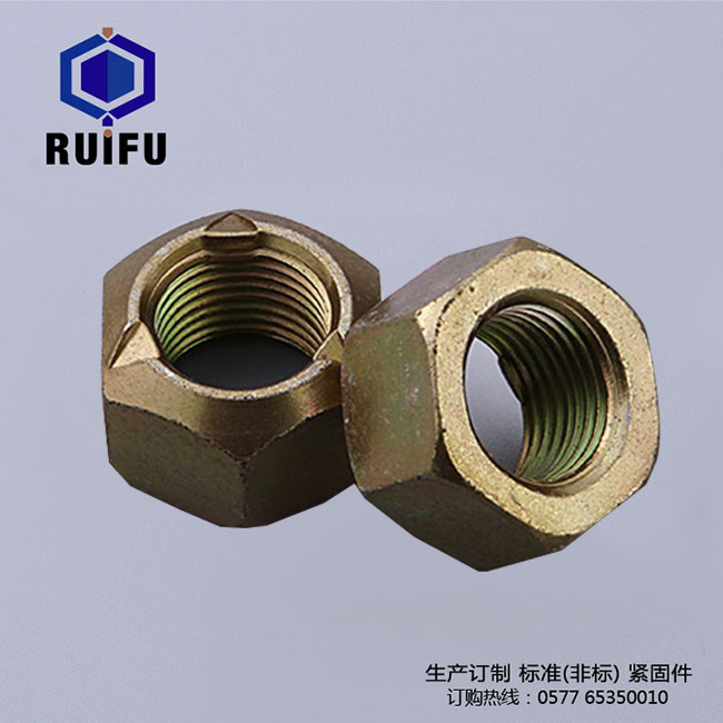 耐腐蚀​大香蕉久久视频