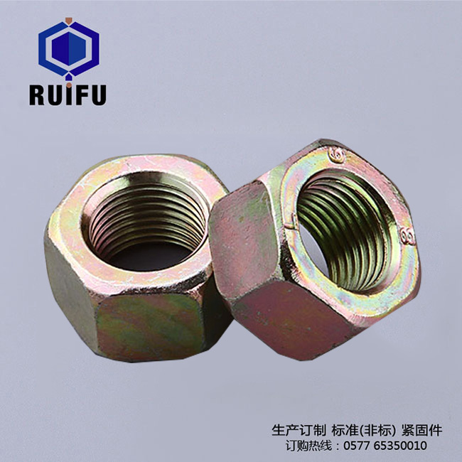 WF002尼龙大香蕉久久视频