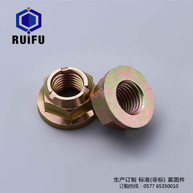 大香蕉久久视频